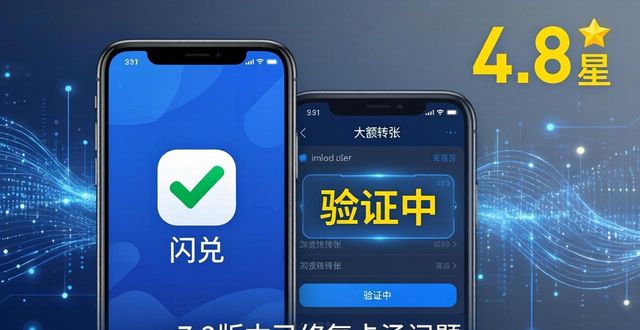 最新imToken安卓版下载app的投资趋势与客户反馈_手机反馈是什么意思啊_反馈助手下载